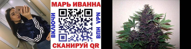 Гашиш Ярцево