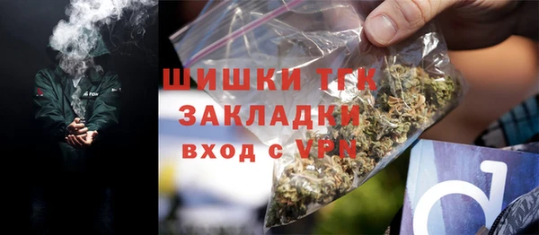 каннабис Верхнеуральск