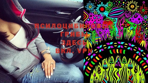 каннабис Верхнеуральск