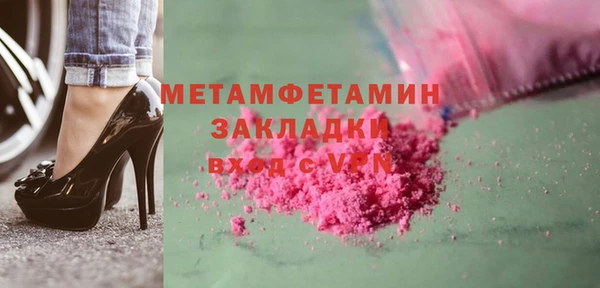 каннабис Верхнеуральск