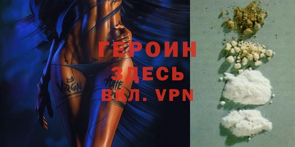 каннабис Верхнеуральск