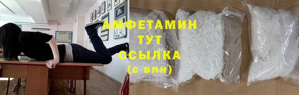 твердый Верхний Тагил