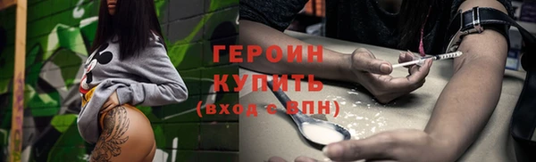 каннабис Верхнеуральск