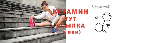 каннабис Верхнеуральск