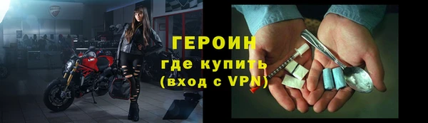 каннабис Верхнеуральск