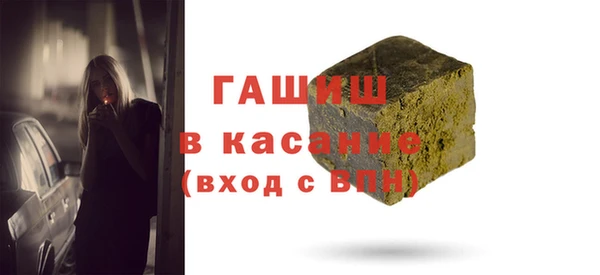 каннабис Верхнеуральск