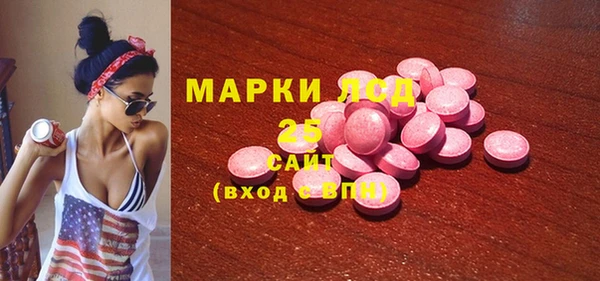 каннабис Верхнеуральск