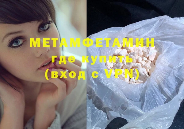 каннабис Верхнеуральск