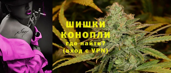 каннабис Верхнеуральск