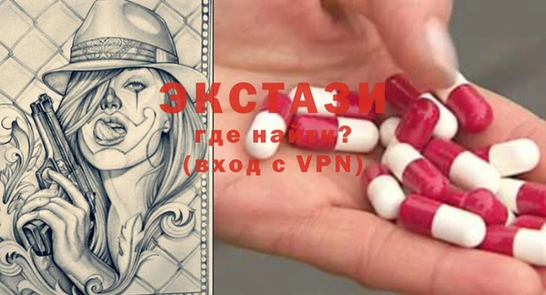каннабис Верхнеуральск