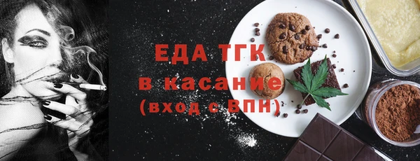 твердый Верхний Тагил