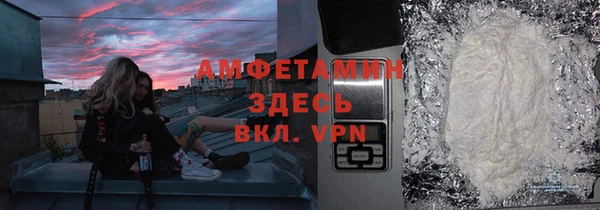 каннабис Верхнеуральск