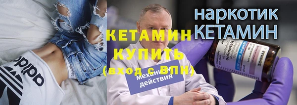 твердый Верхний Тагил