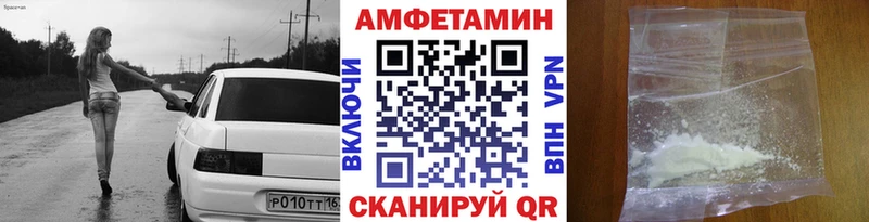 Первитин винт Ярцево