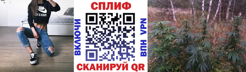 ссылка на мегу сайт  Ярцево  Шишки марихуана Amnesia 
